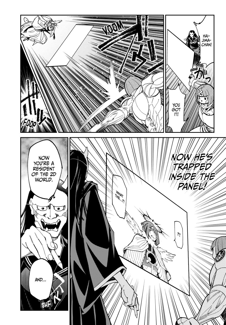 Dead Account account 74 12