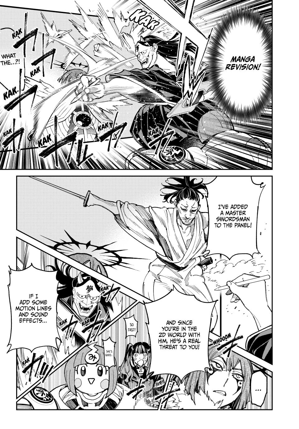 Dead Account account 74 13