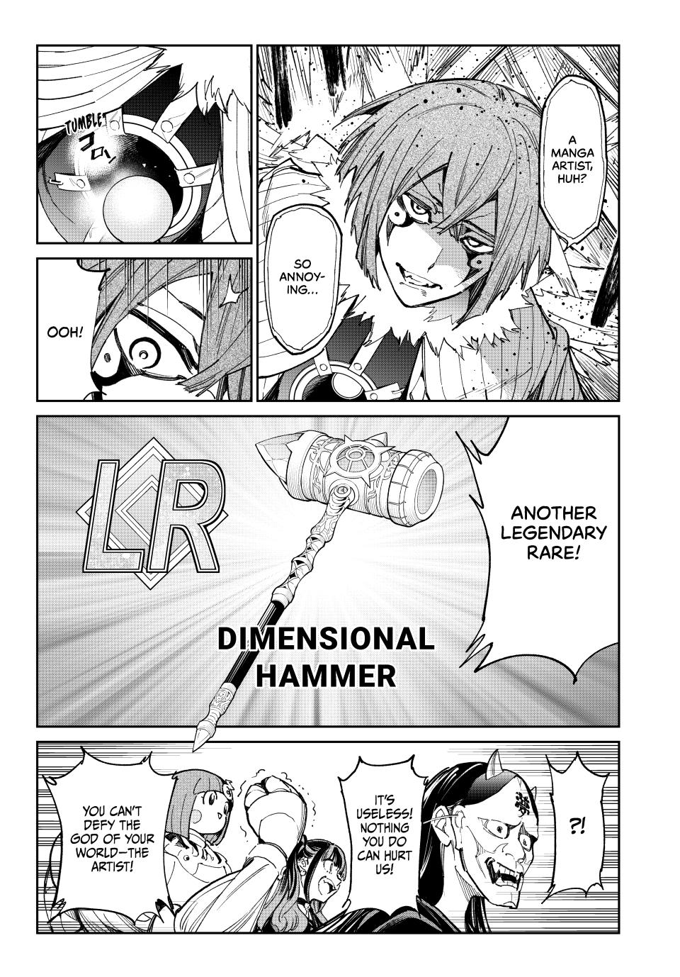 Dead Account account 74 15