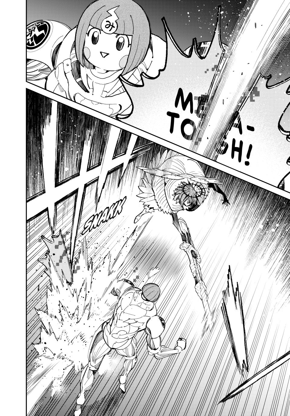 Dead Account account 75 4