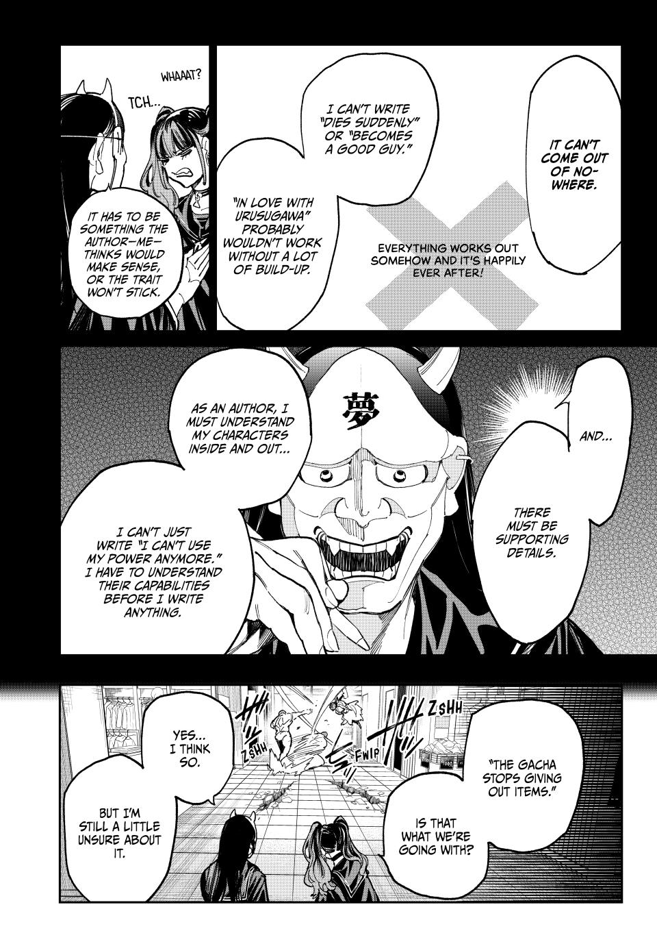 Dead Account account 75 14