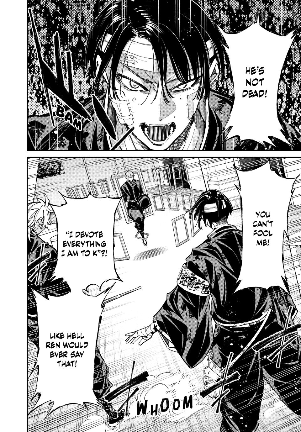 Dead Account account 75 18