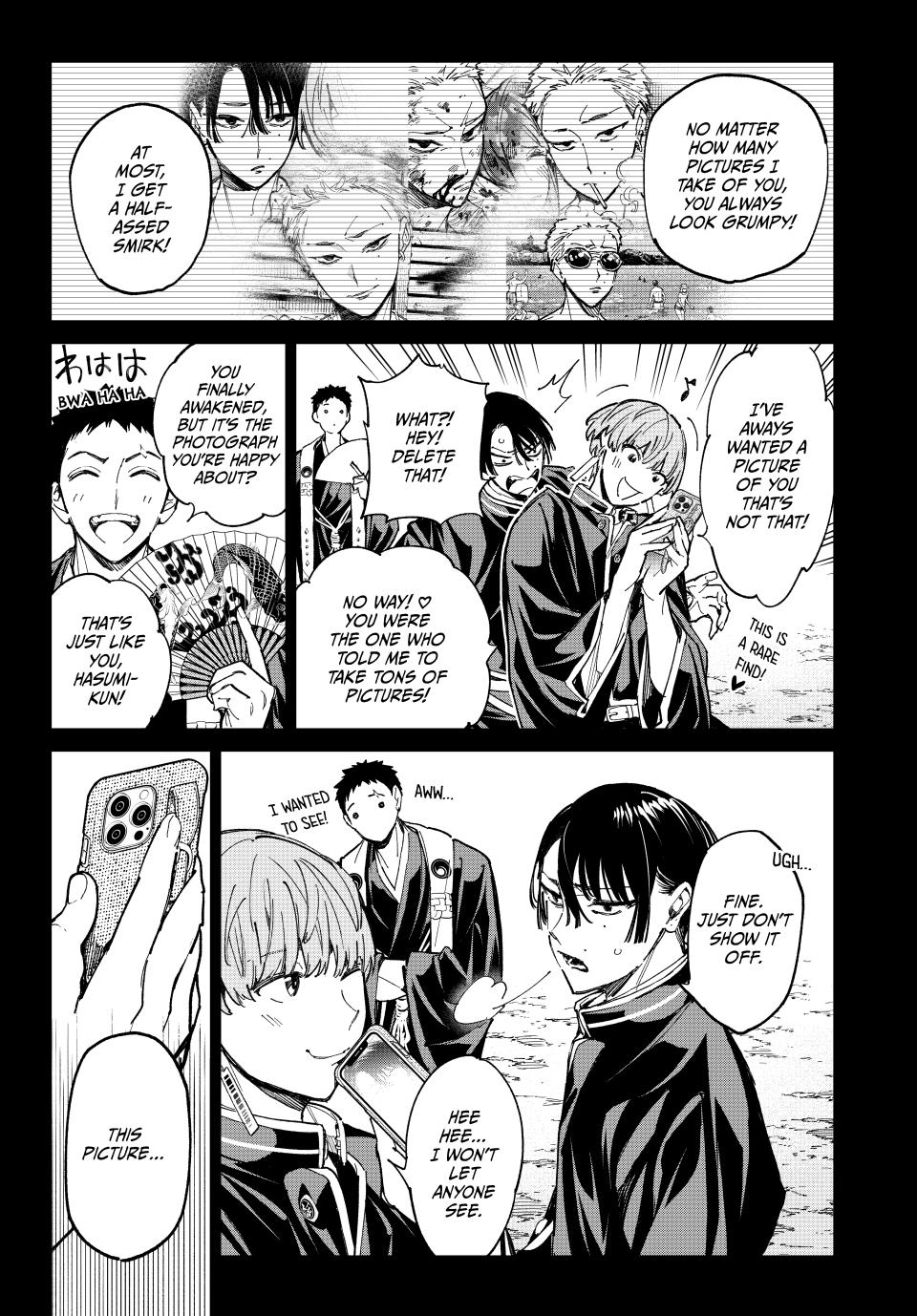 Dead Account account 76 8