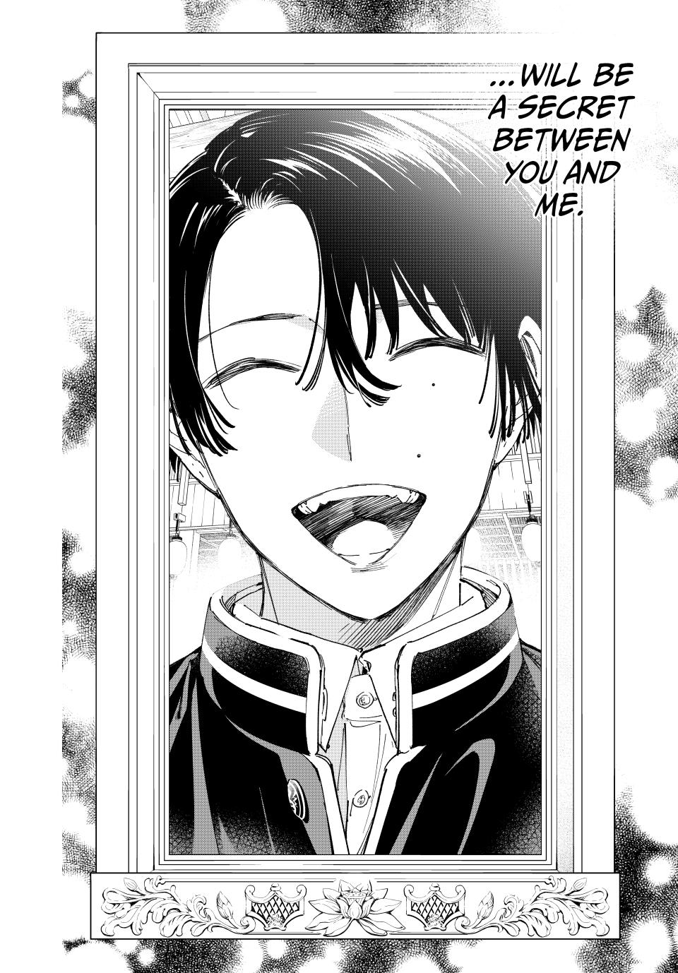 Dead Account account 76 9