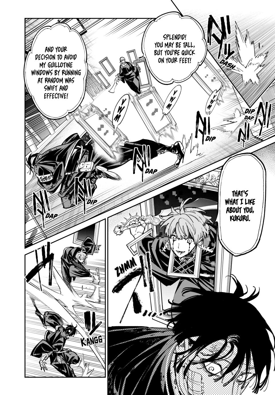 Dead Account account 77 6