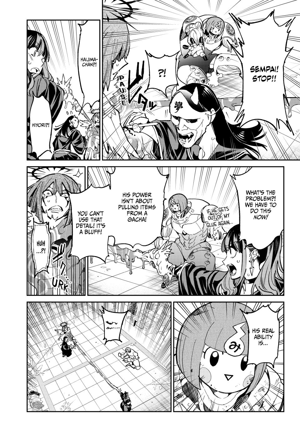 Dead Account account 78 14