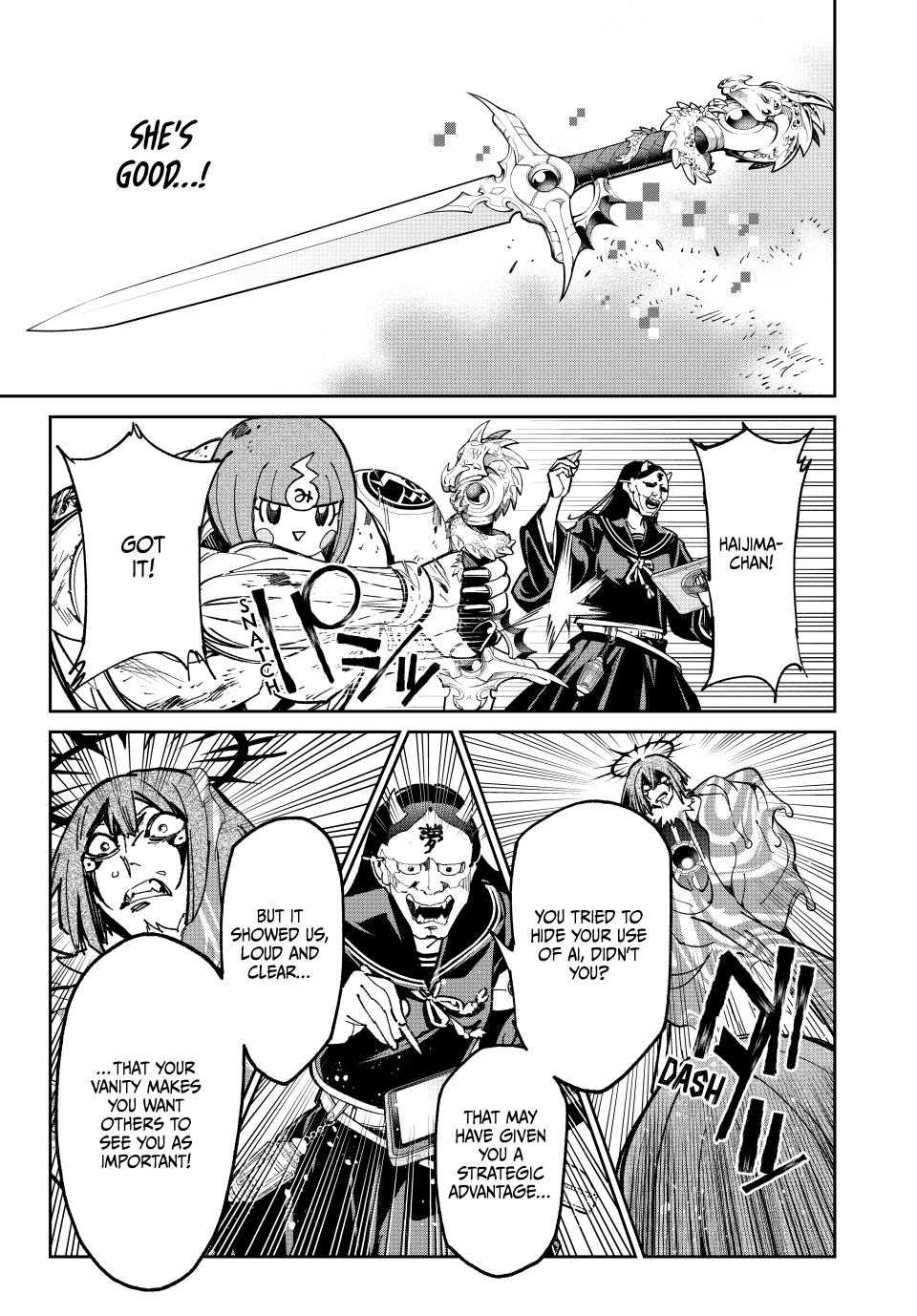 Dead Account account 79 13