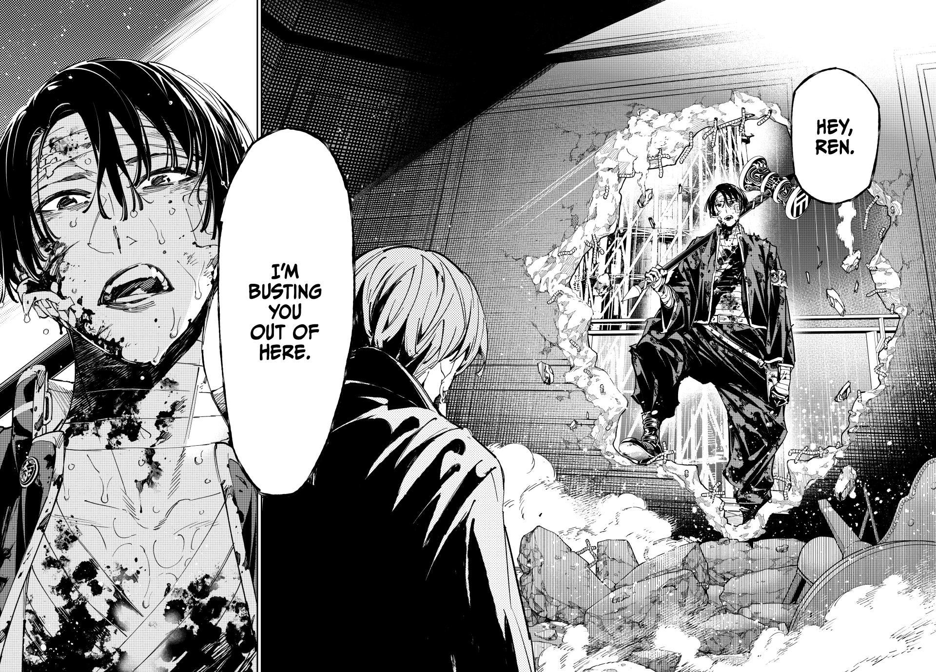 Dead Account account 80 6