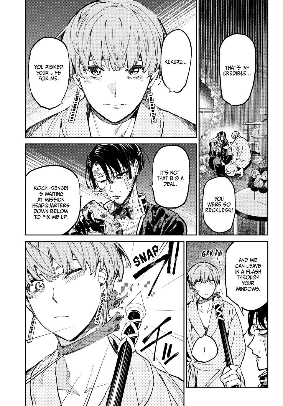 Dead Account account 80 12