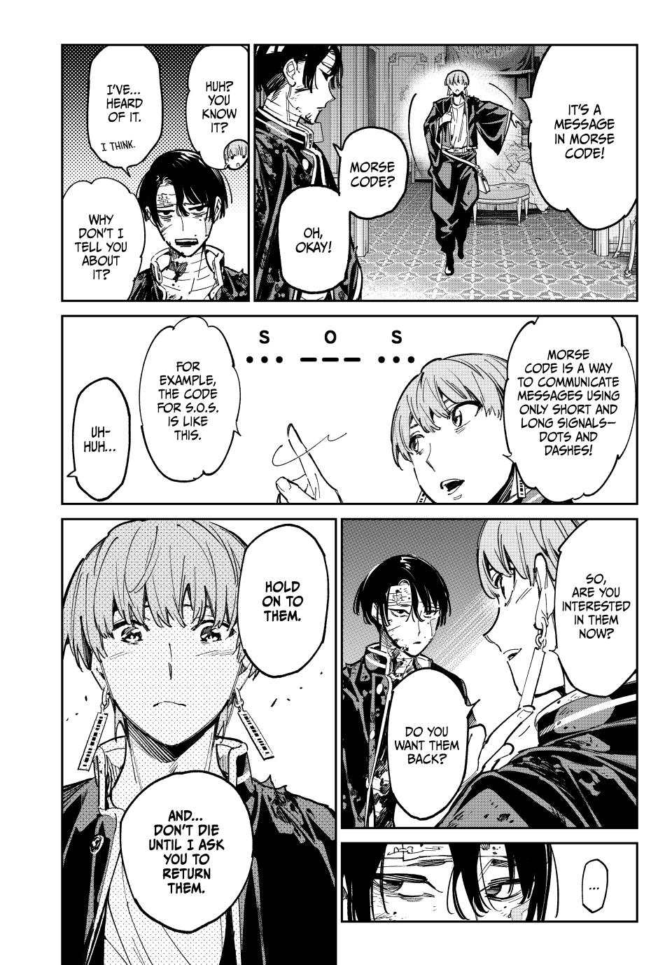 Dead Account account 80 14