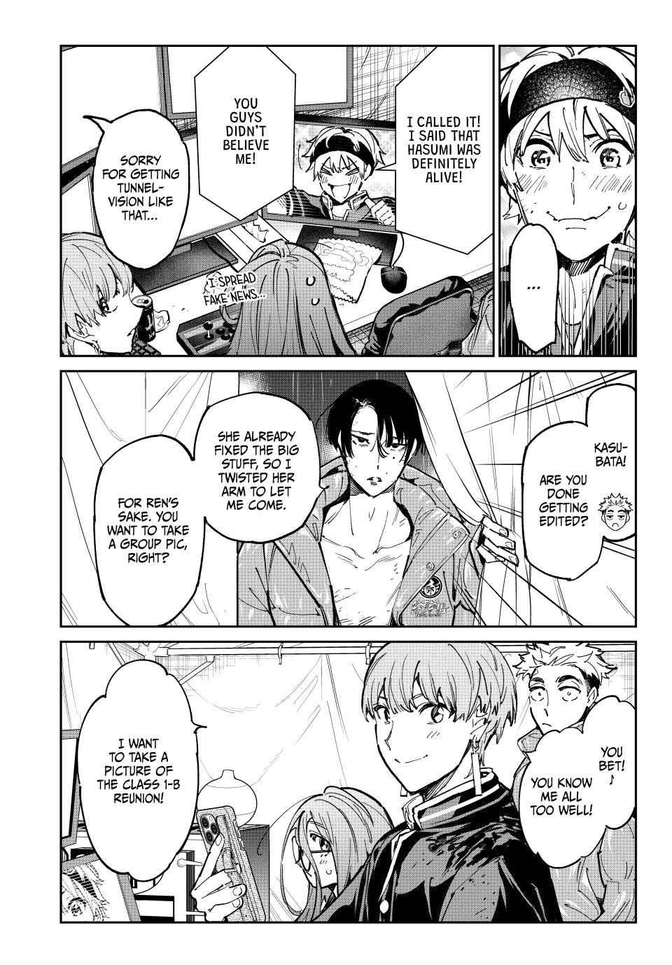 Dead Account account 81 8