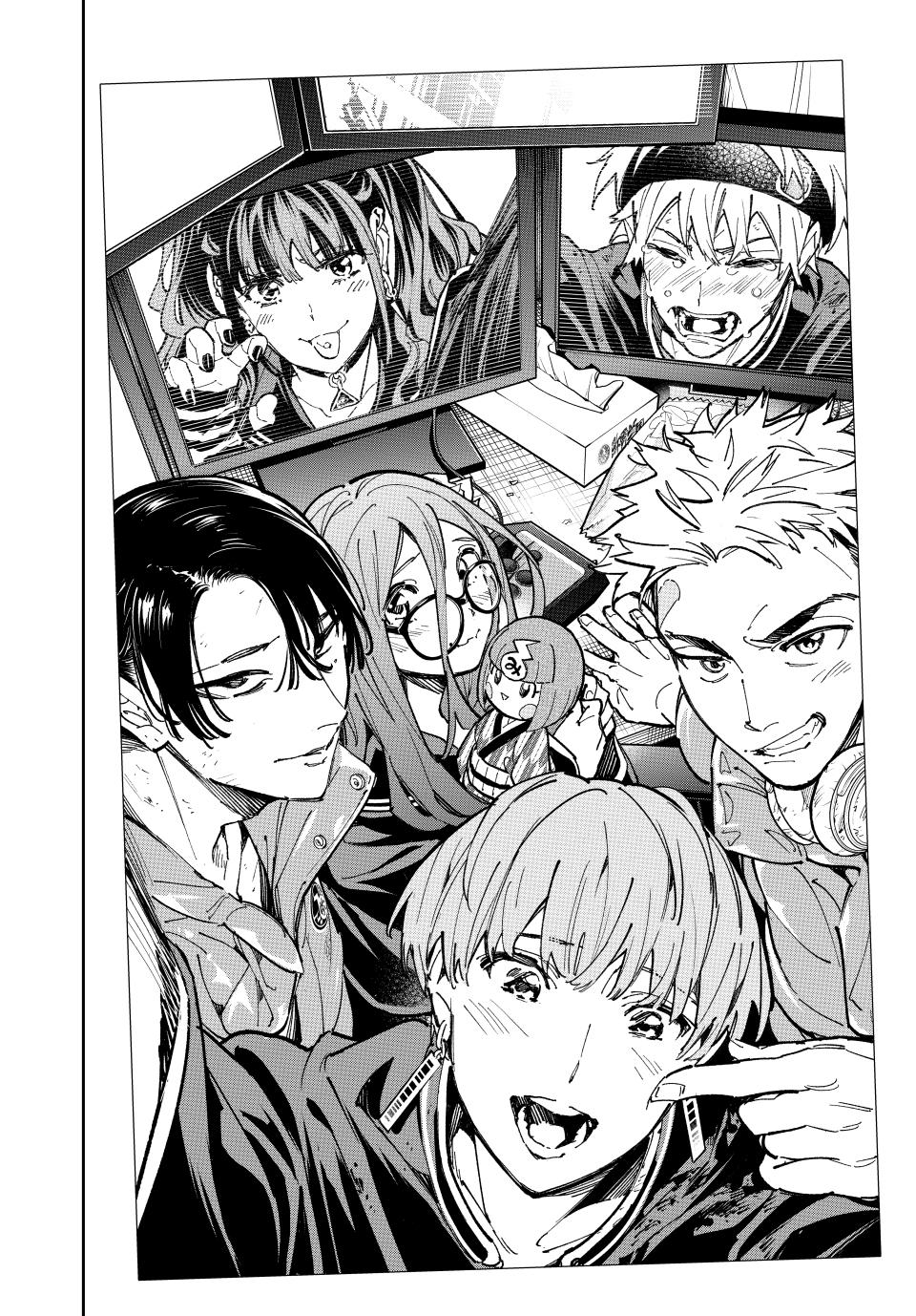 Dead Account account 81 10