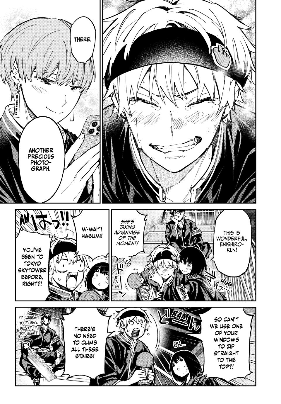 Dead Account account 81 11