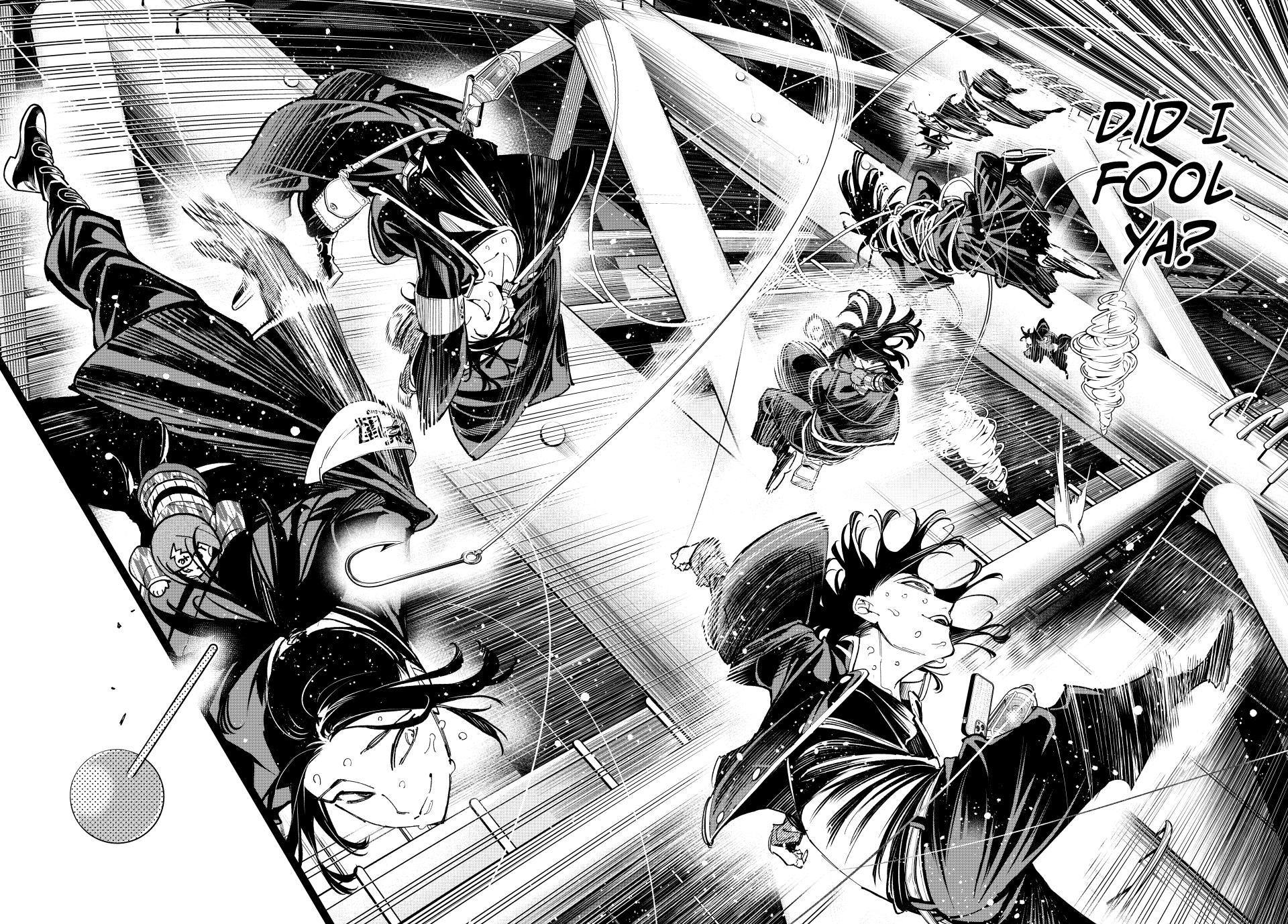 Dead Account account 81 16