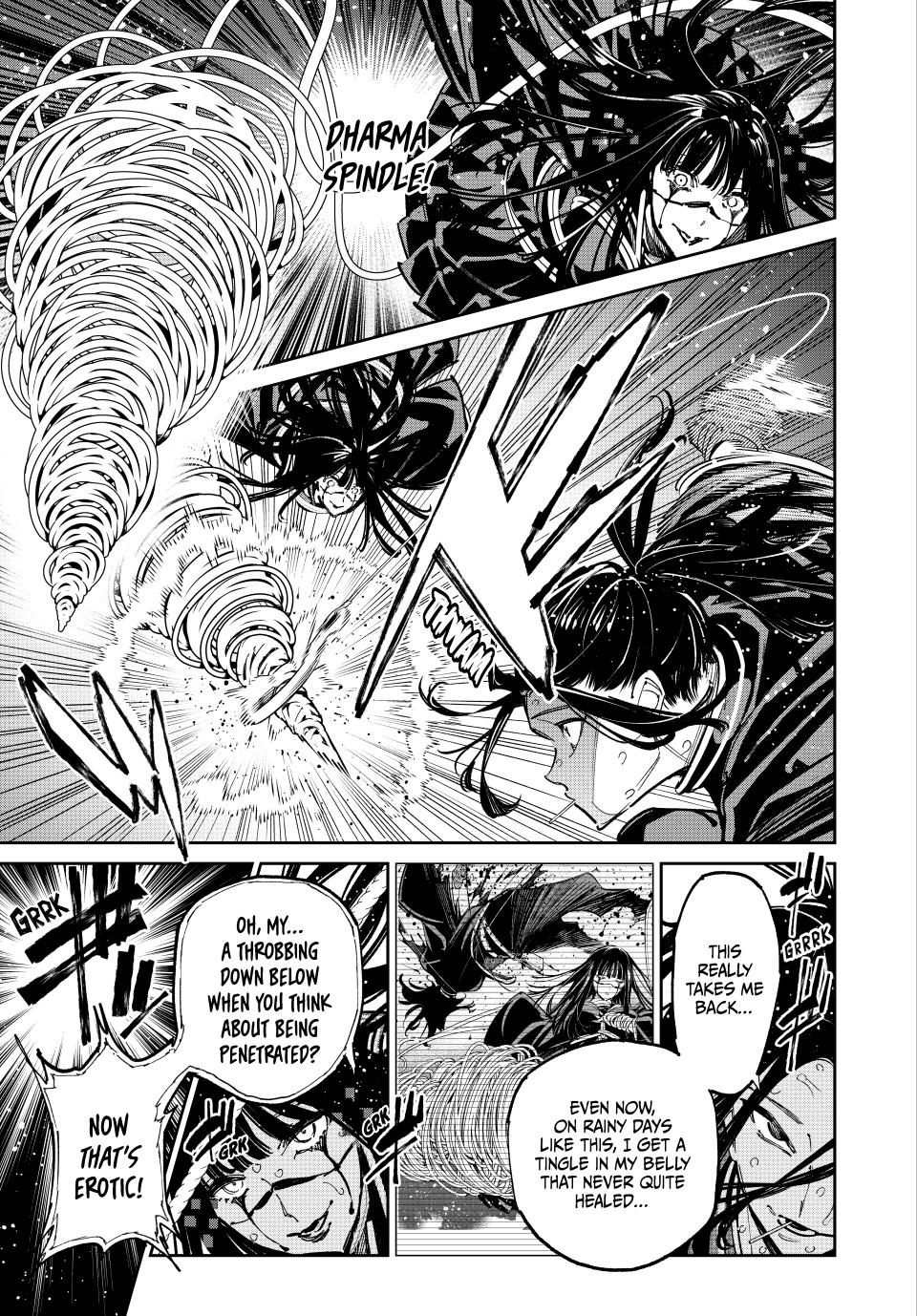 Dead Account account 82 5