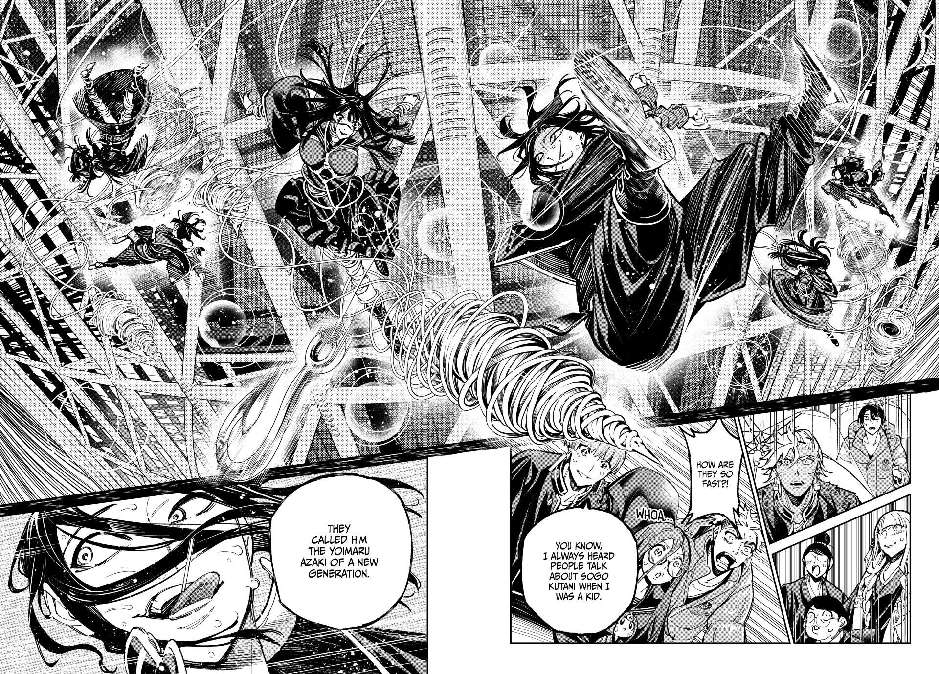 Dead Account account 82 6