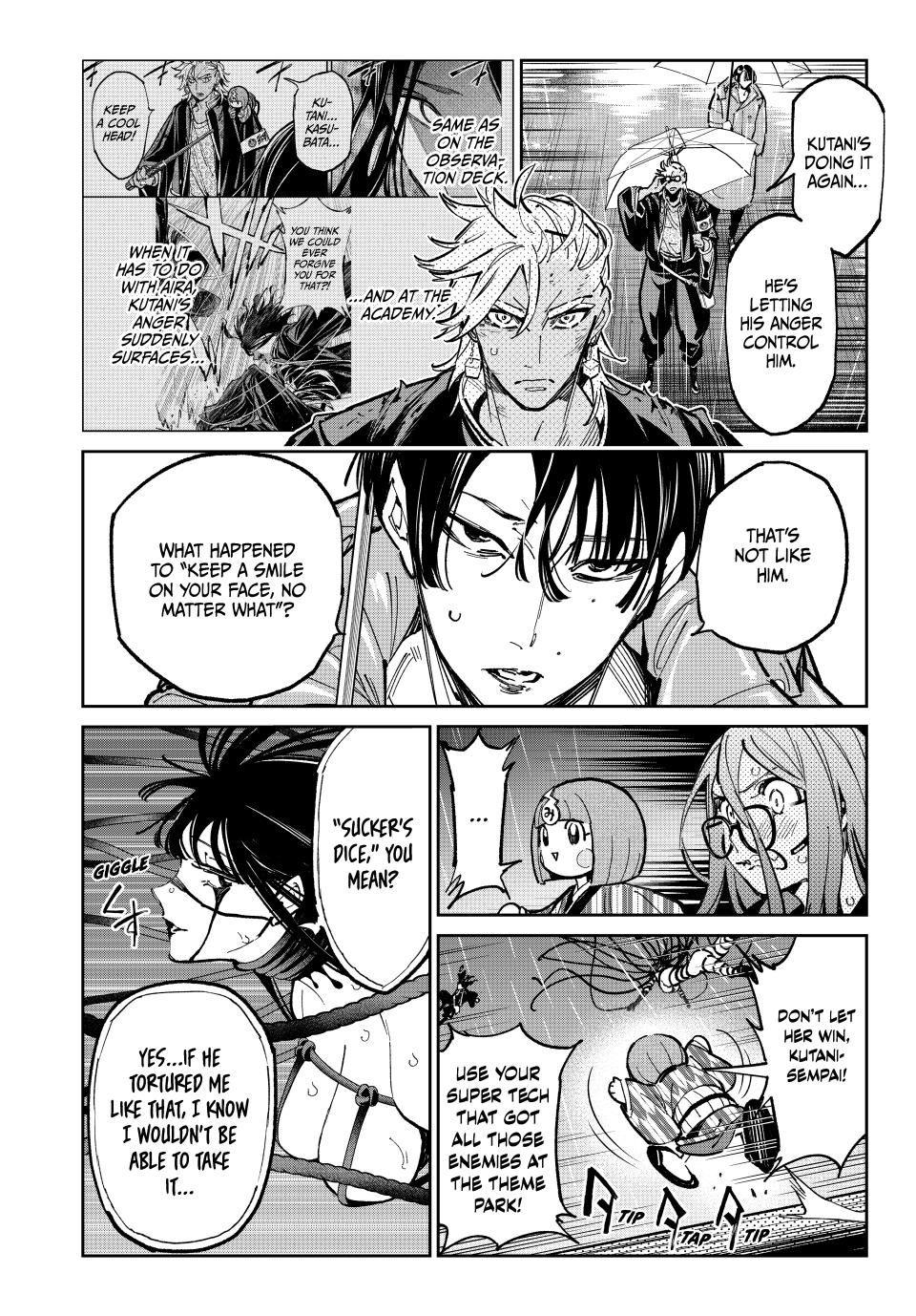 Dead Account account 83 6