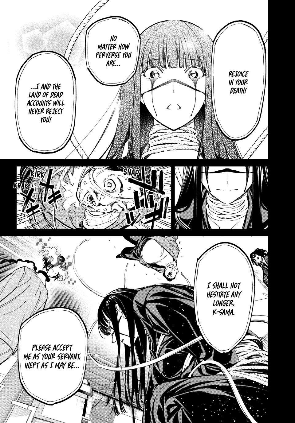 Dead Account account 83 13