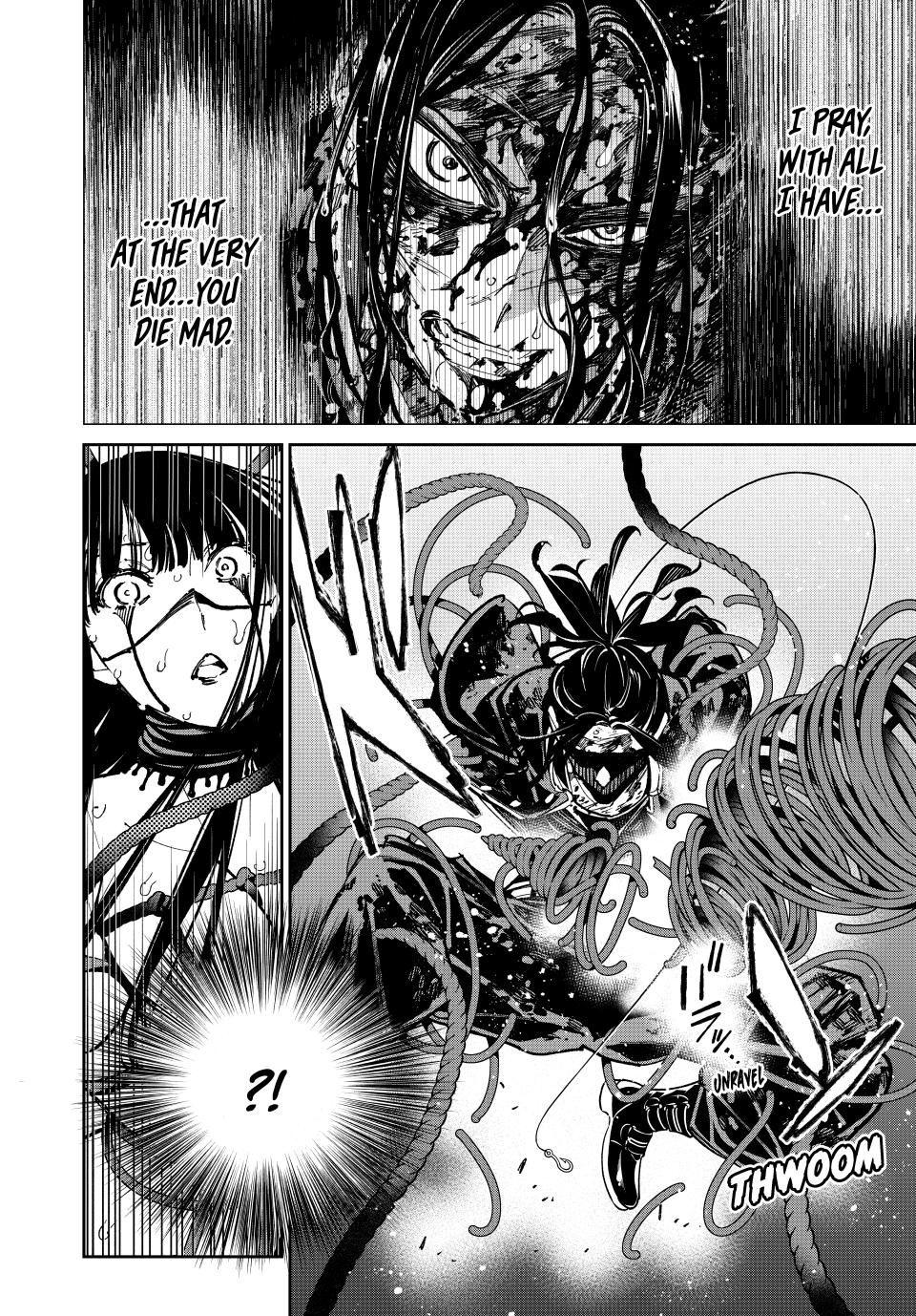 Dead Account account 84 2