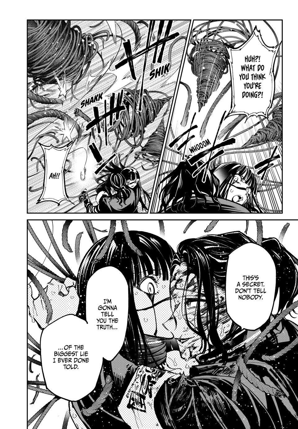 Dead Account account 84 6