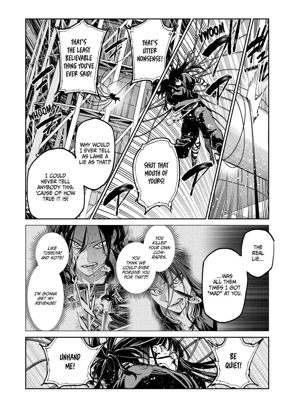 Dead Account account 84 10