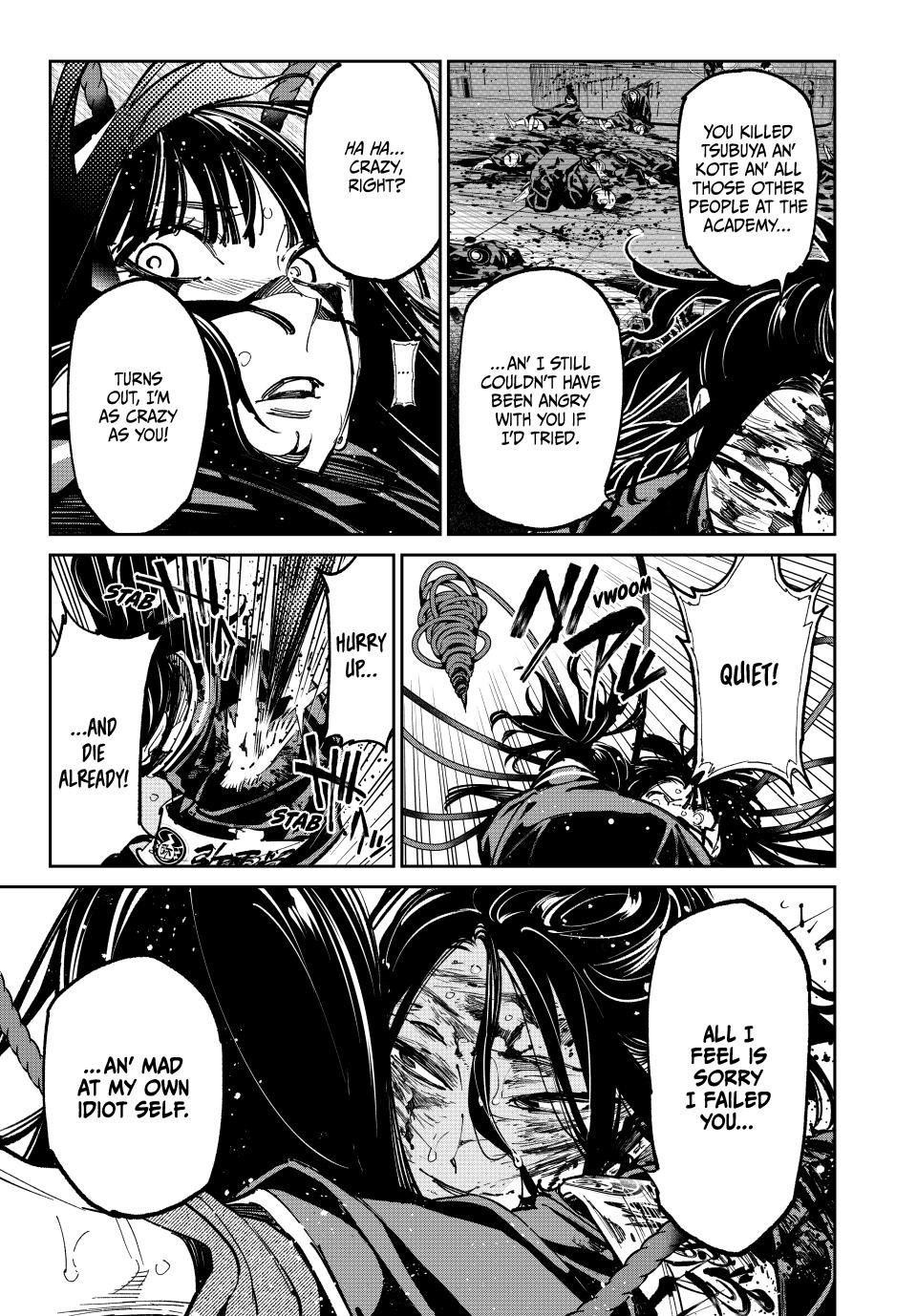 Dead Account account 84 11