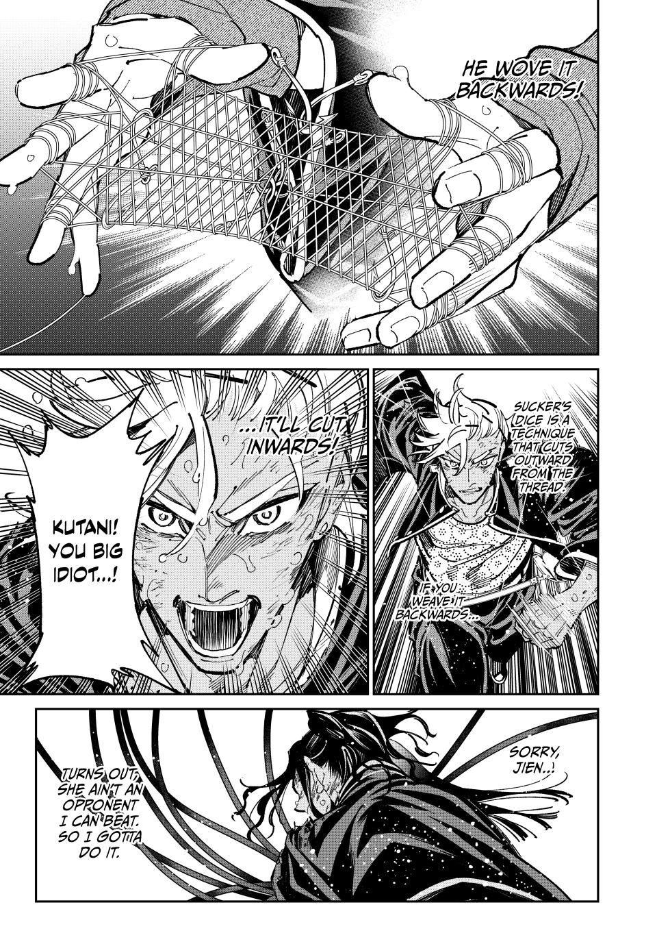 Dead Account account 84 15