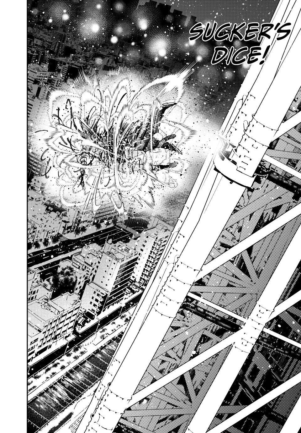 Dead Account account 84 18