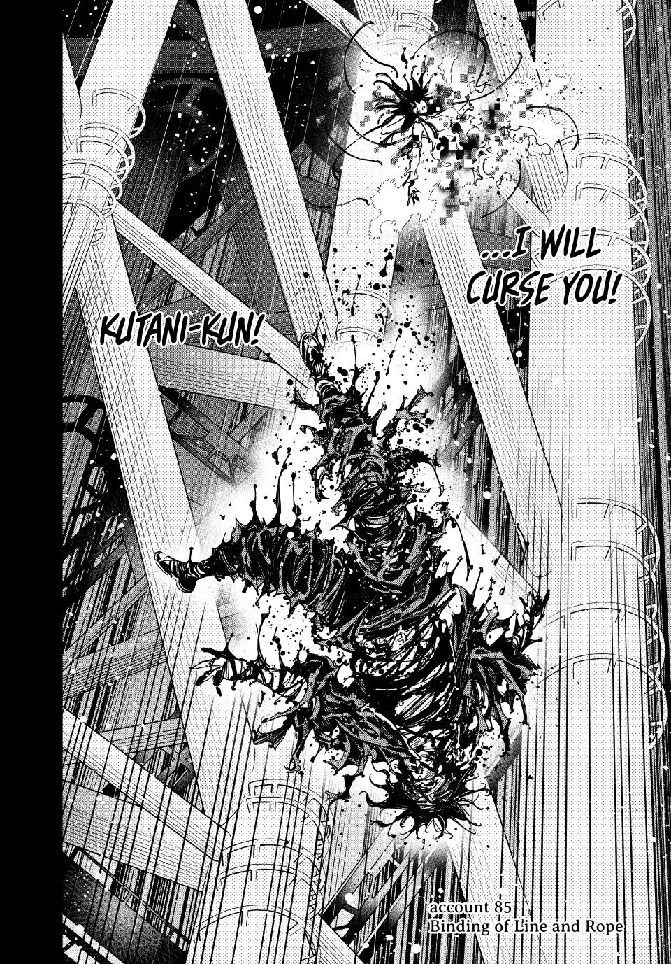 Dead Account account 85 2