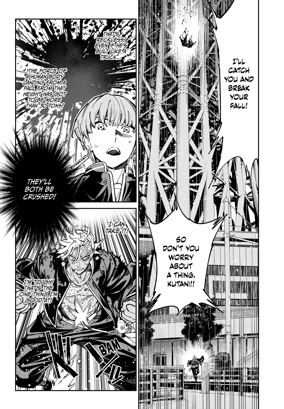 Dead Account account 85 5