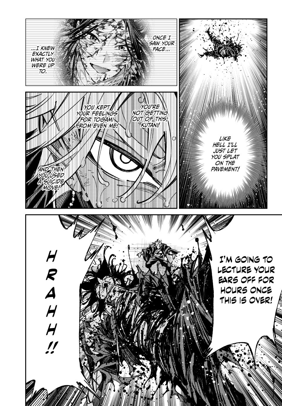 Dead Account account 85 6