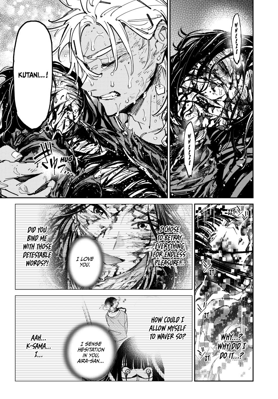 Dead Account account 85 10