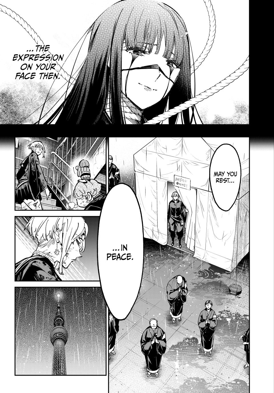 Dead Account account 85 14