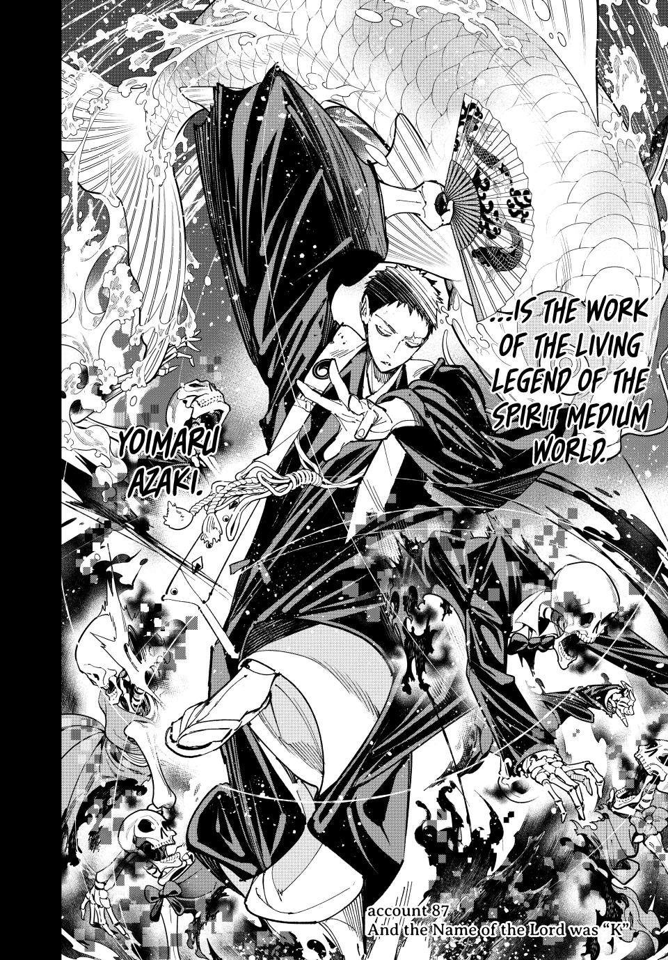 Dead Account account 87 2