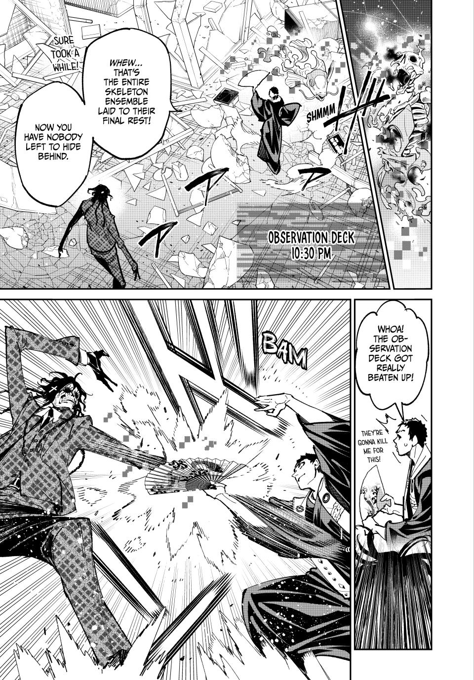 Dead Account account 87 3