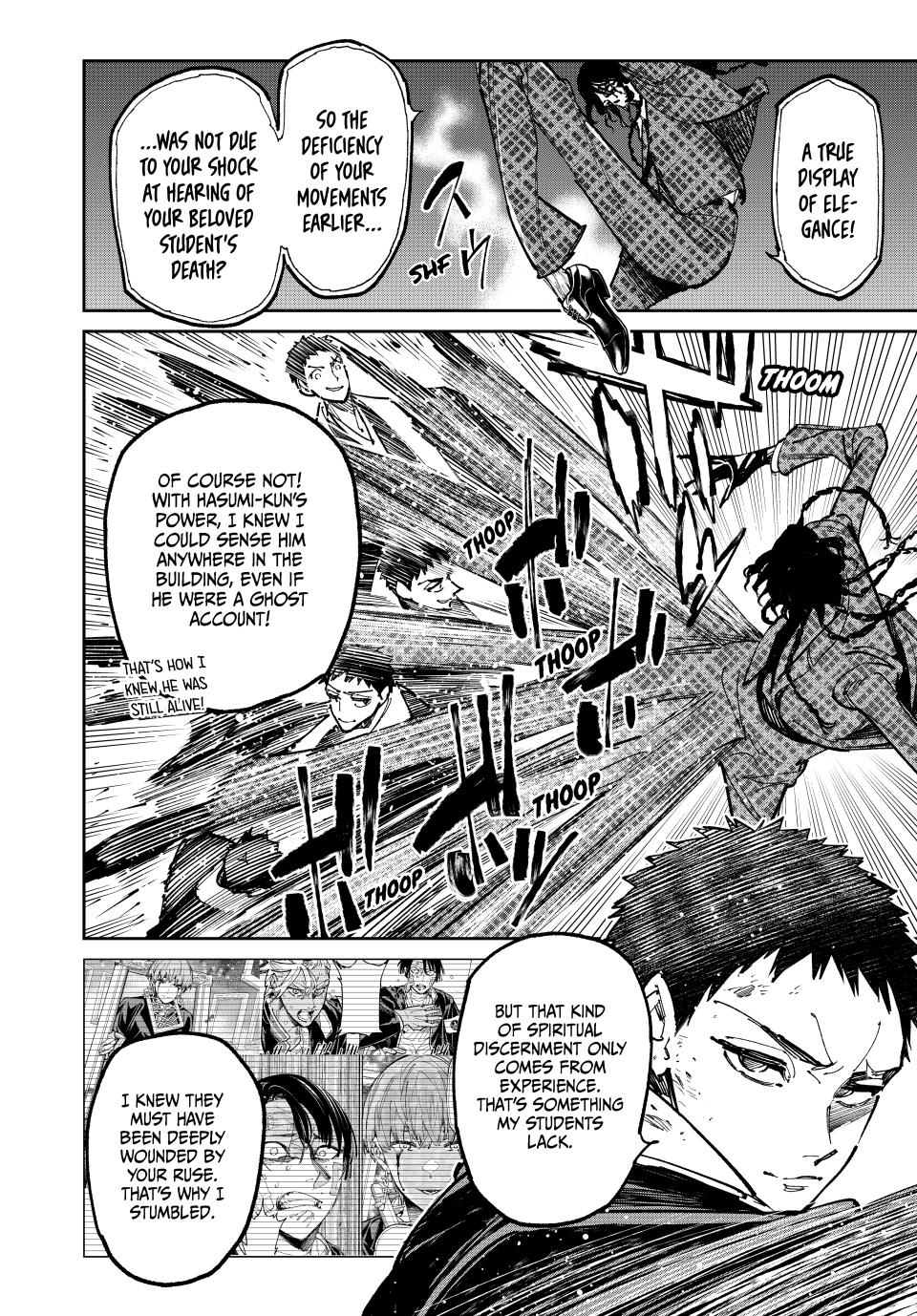 Dead Account account 87 4