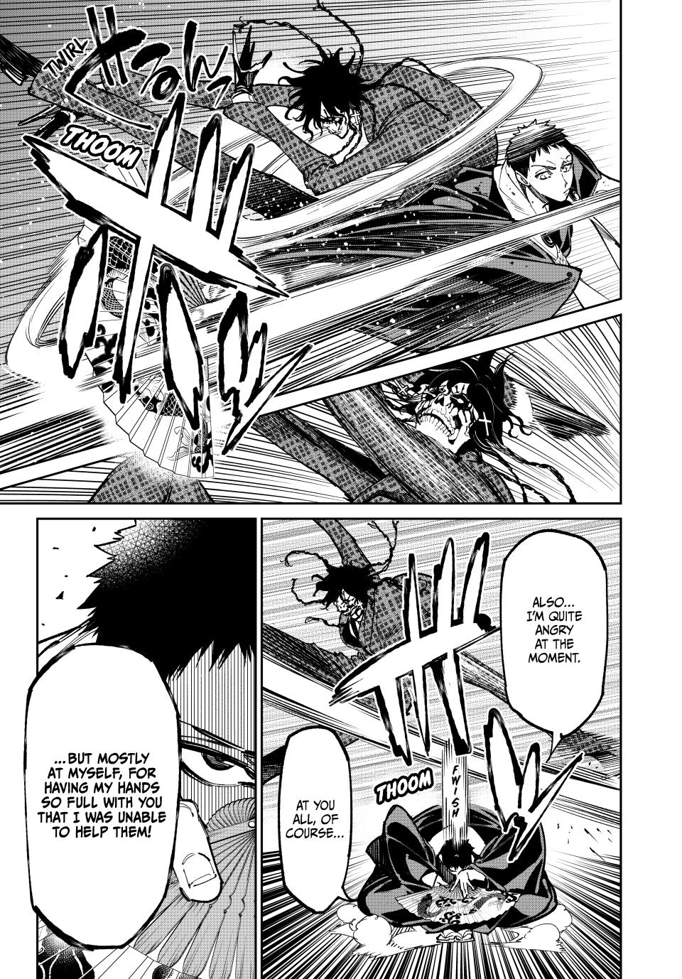 Dead Account account 87 5