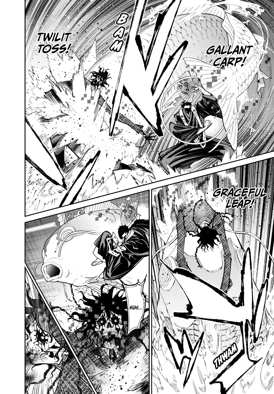 Dead Account account 87 6