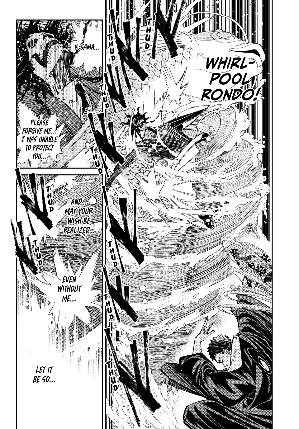 Dead Account account 87 15