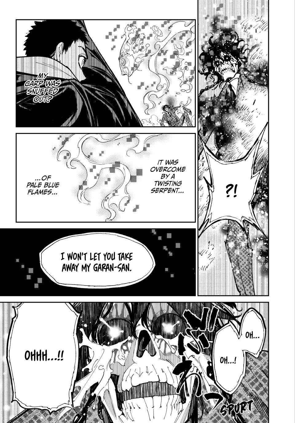 Dead Account account 87 17