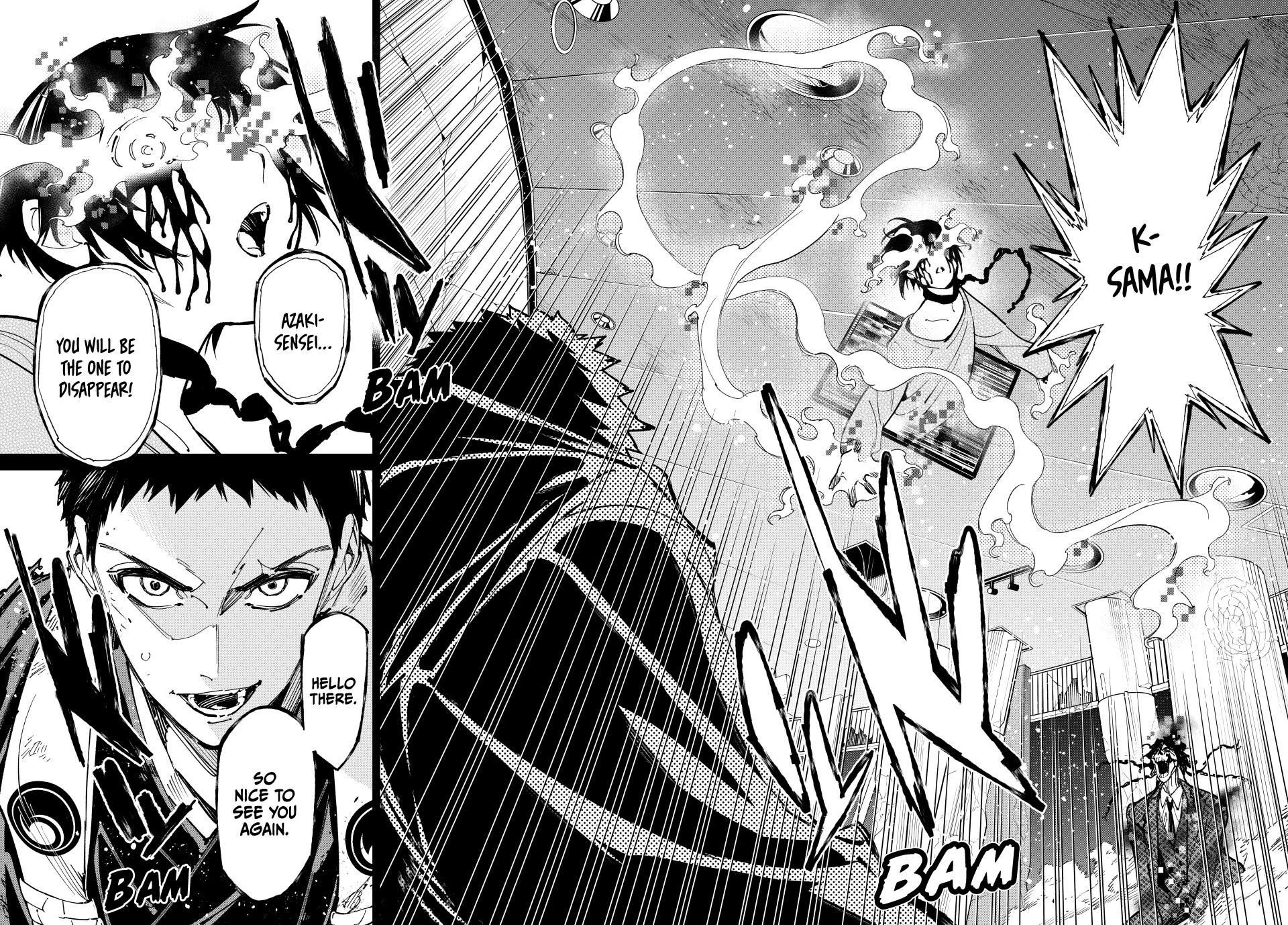 Dead Account account 87 18