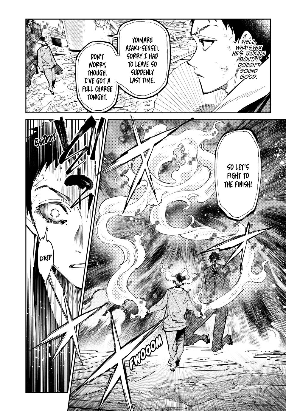 Dead Account account 88 4