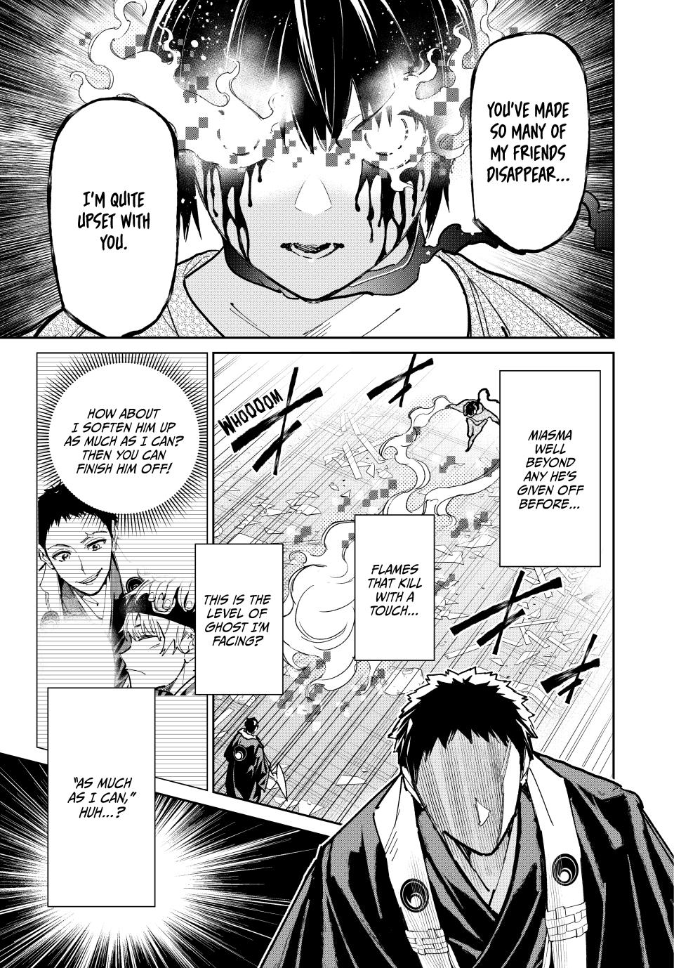 Dead Account account 88 5