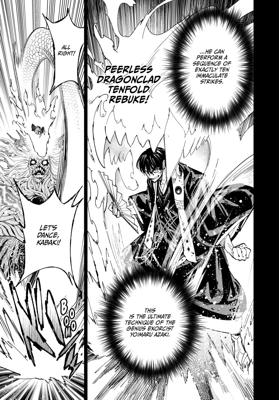 Dead Account account 88 9