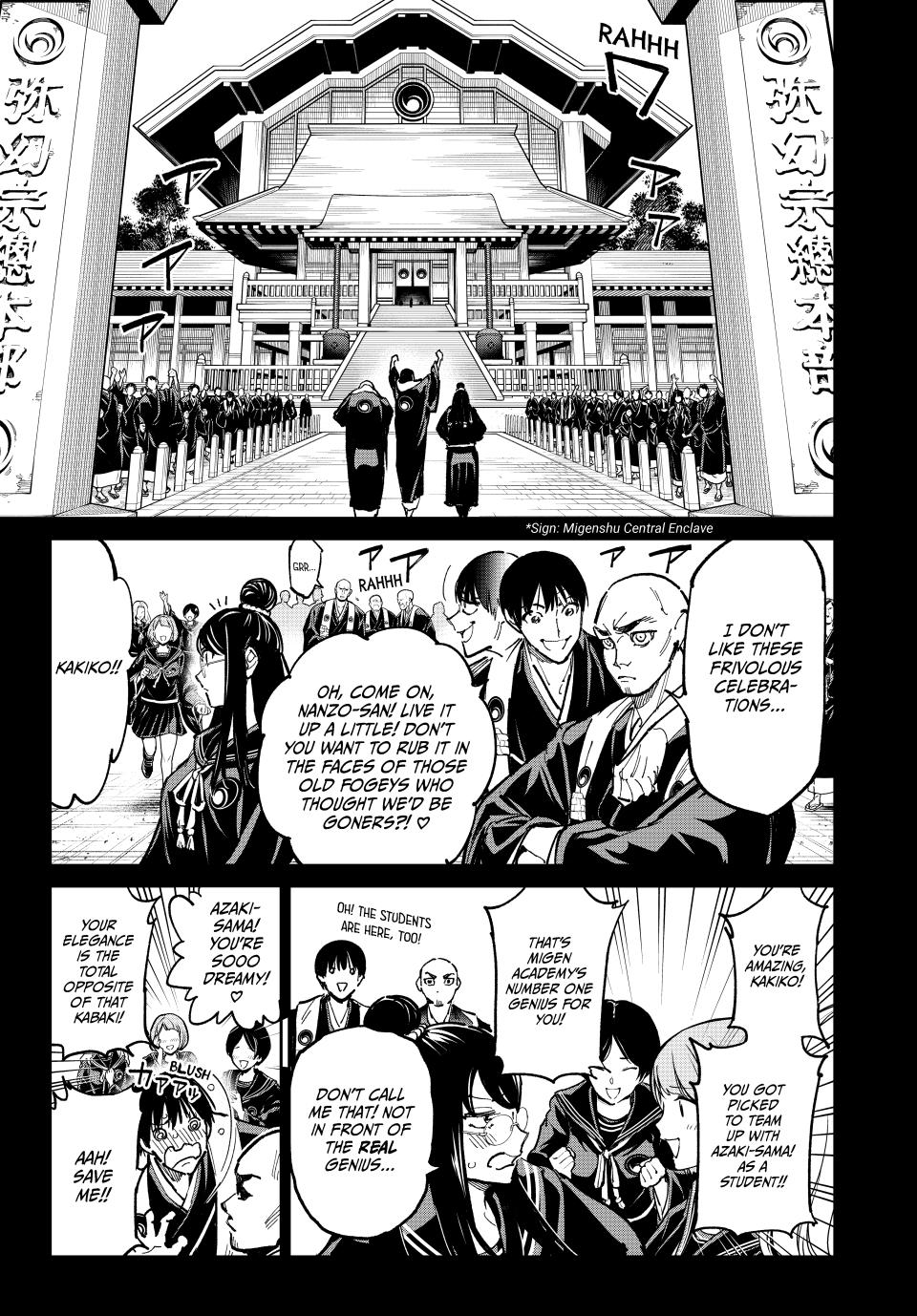 Dead Account account 88 13