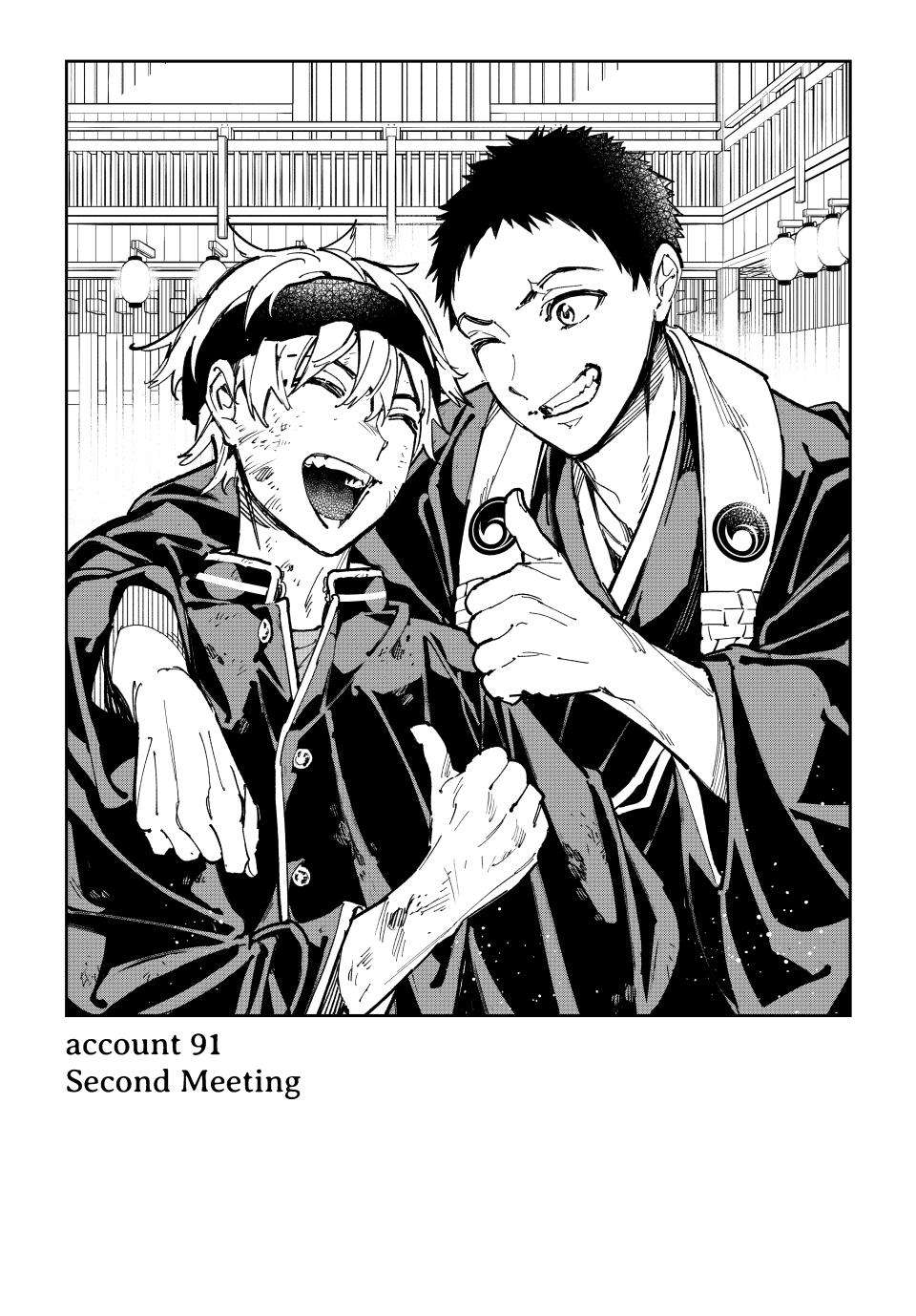 Dead Account account 91 1