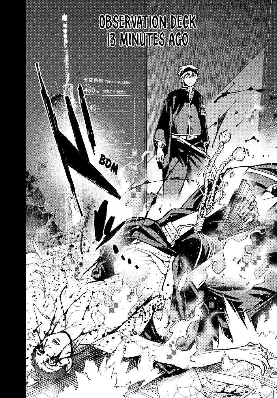 Dead Account account 91 6