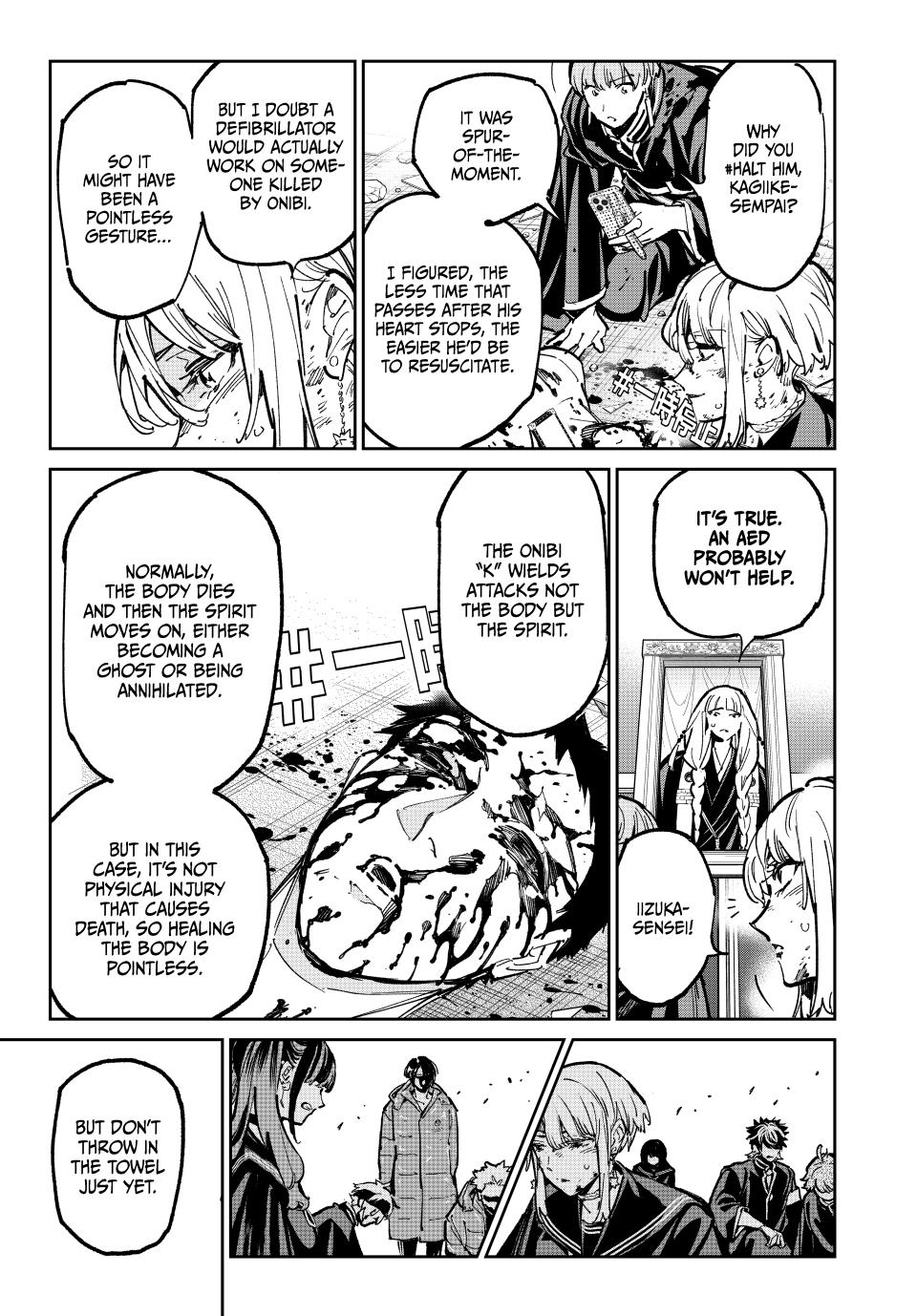 Dead Account account 92 3