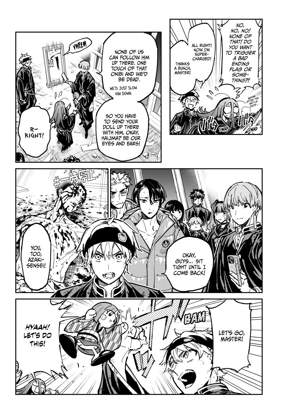 Dead Account account 93 15