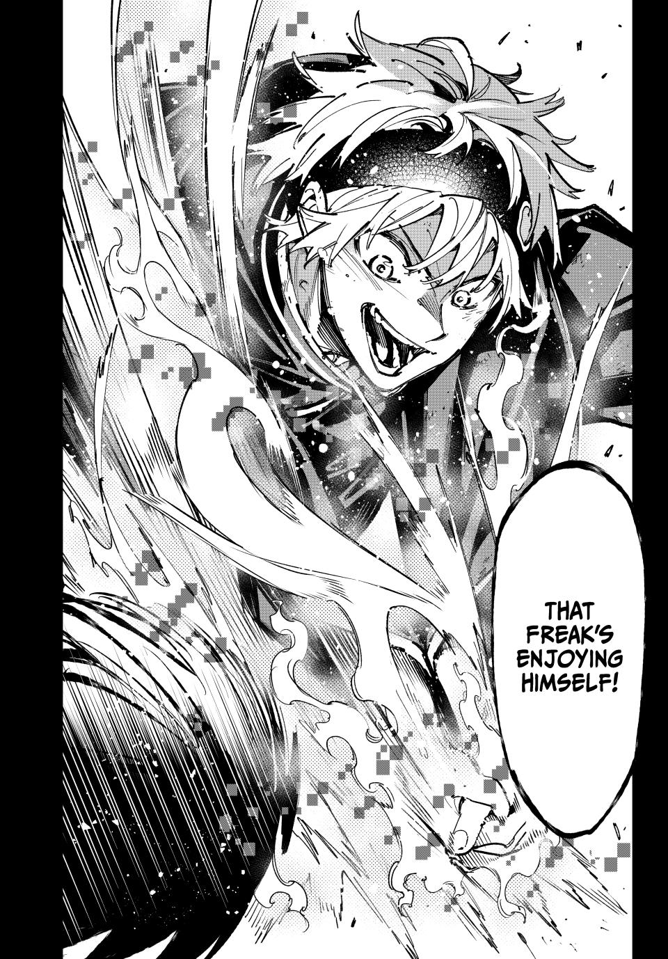 Dead Account account 95 9